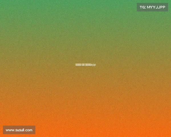 汇跑赛事 口碑 汇跑赛事app