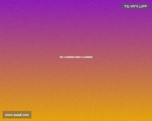 美国nba今天赛事视频-今天美国nba职业篮球直播